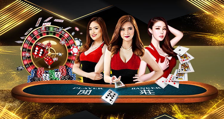 ทดลองเล่นบาคาร่า pretty gaming app